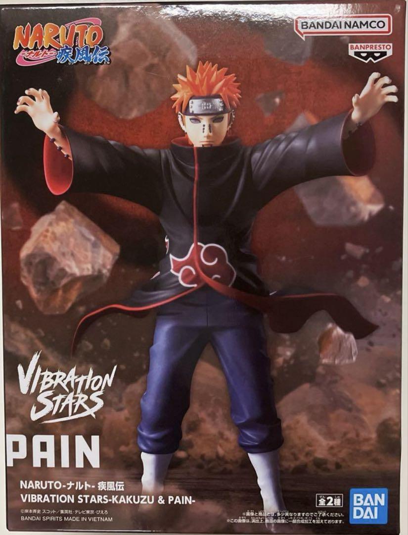 NARUTO 疾風伝 VIBRATION STARS ペイン フィギュア ナルト