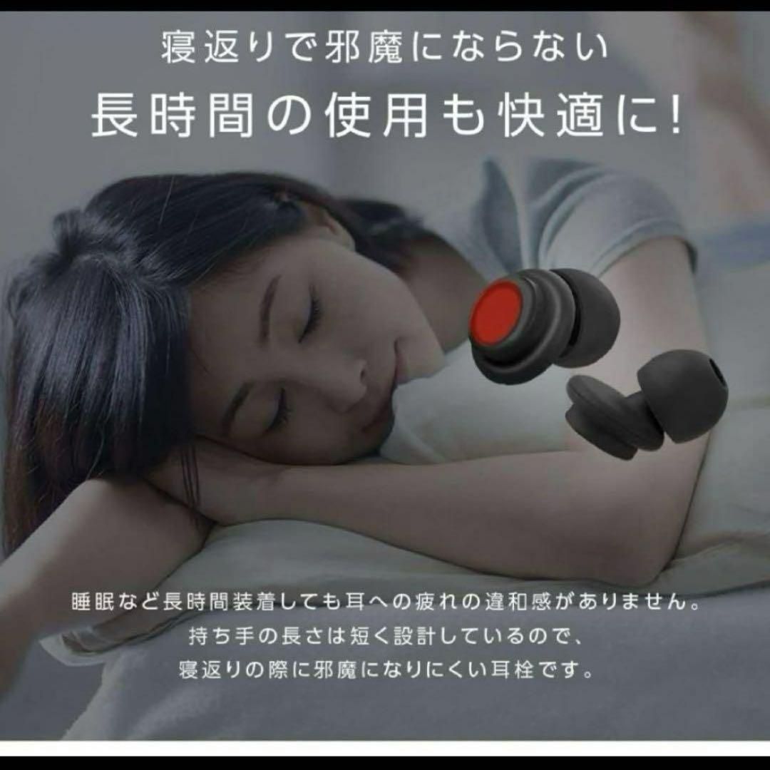 聴覚過敏 シリコン