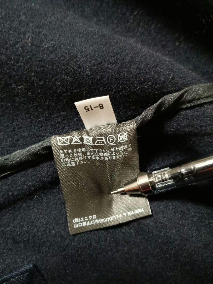 【美品】ユニクロ UNIQLO +J ウールオーバーサイズ ダッフルコート L