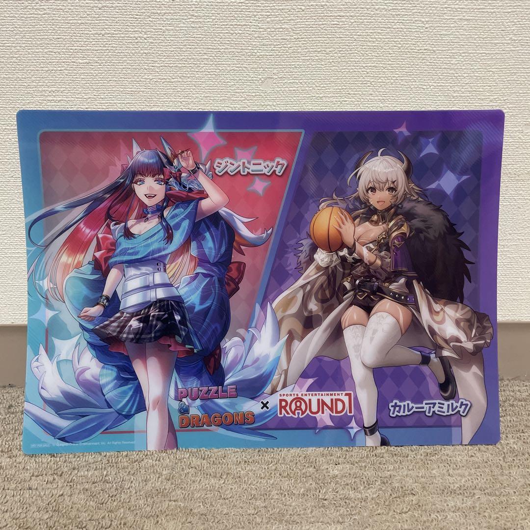 【新品】　パズドラ　ラウンドワンコラボ　ジントニックト パズドラ ラウンドワンコラボ ジントニック - メルカリ