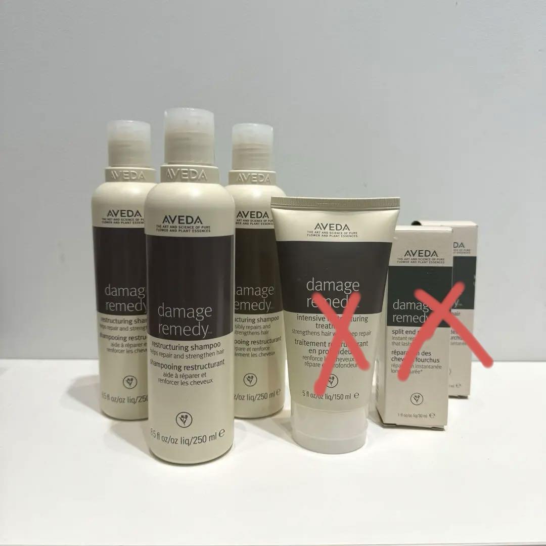 AVEDA ダメージレメディセット