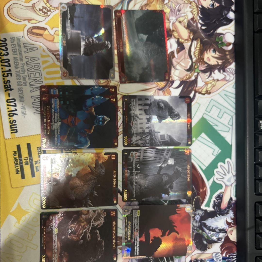 ゴジラカードゲーム　sp まとめ売り