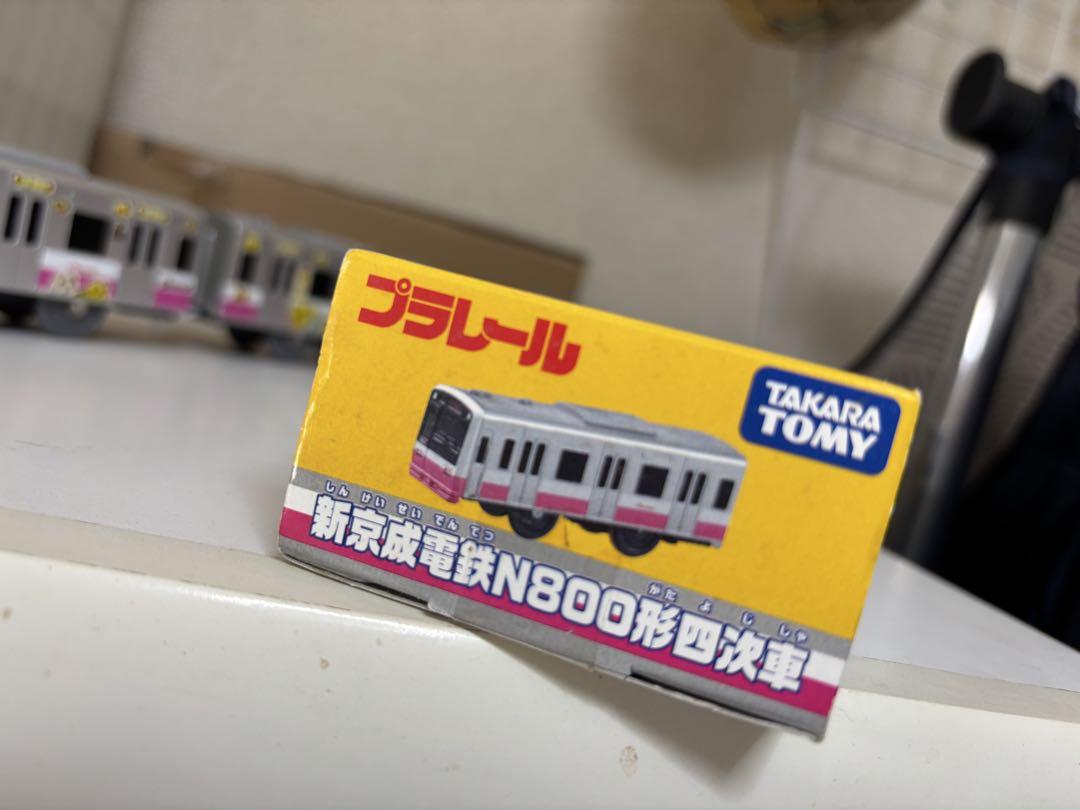 プラレール　新京成電鉄N800形四次車　ふなっしートレイン 限定】「プラレール 新京成電鉄 N800形四次車」2017年3月発売