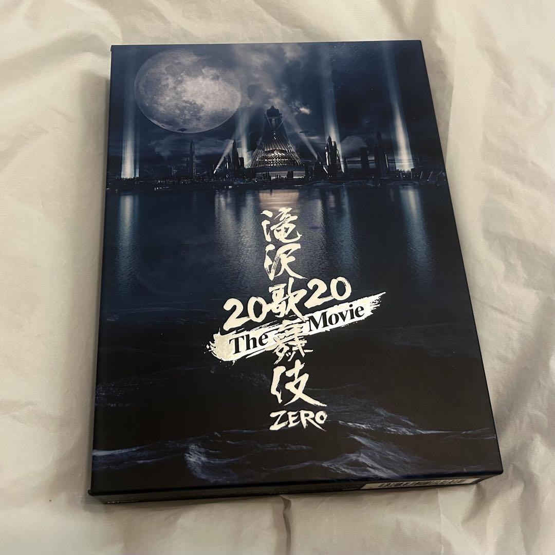Snow Man 滝沢歌舞伎ZERO 2020 The Movie DVD初回盤 - メルカリ
