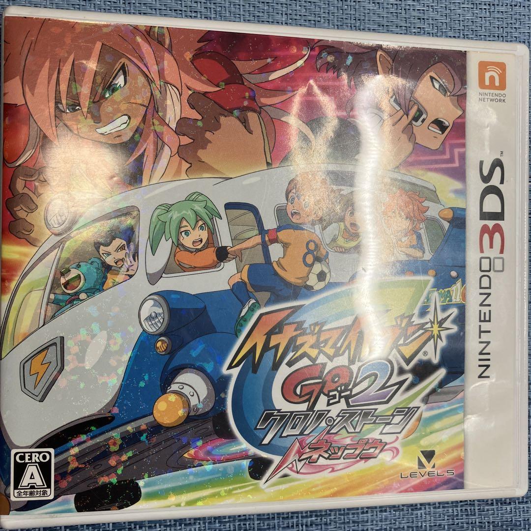 最先端 3DS イナズマイレブン 6本セット ニンテンドー3DS/2DS