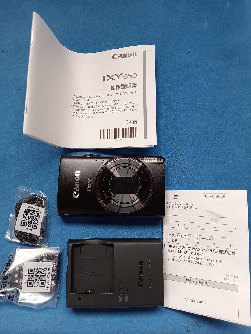 canonキャノンIXY650デジカメ色ブラック