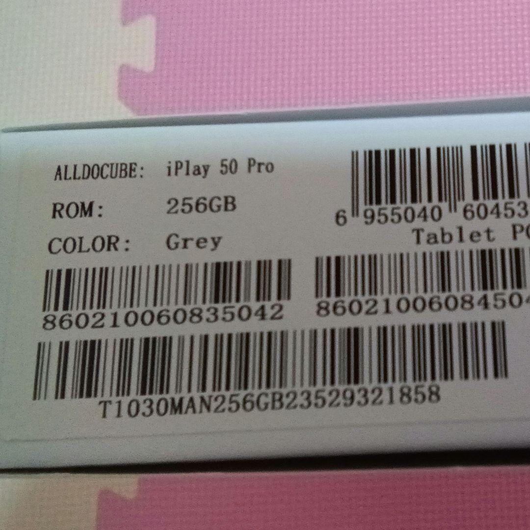 ⚠️ALLDOCUBE iPlay50Pro HelioG99 2K タブレット