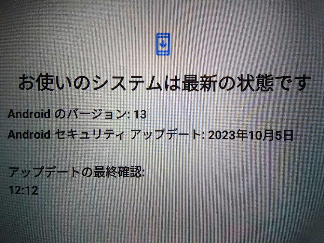 ⚠️ALLDOCUBE iPlay50Pro HelioG99 2K タブレット
