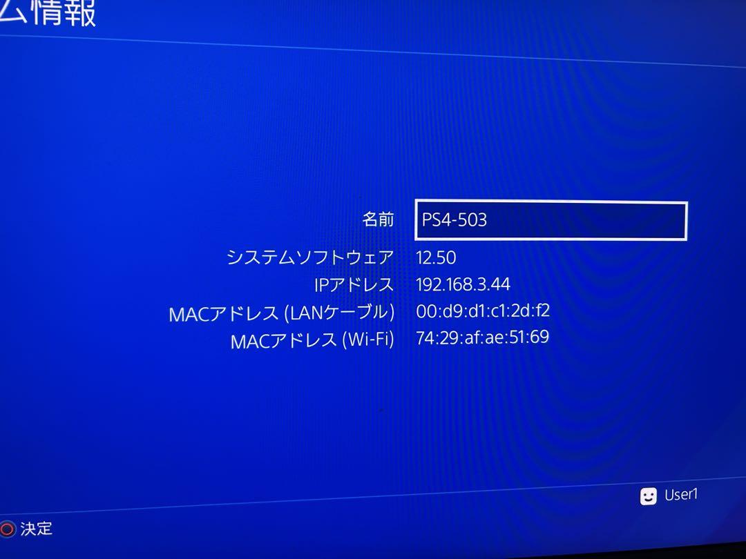 500GB グレイシャーホワイト