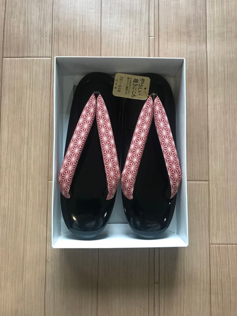 未使用　アンティーク着物　セット セットアップ