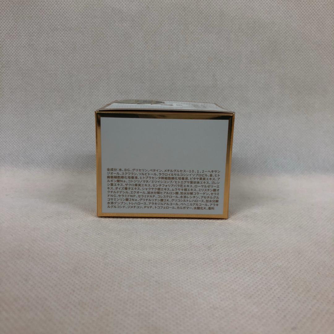 ルヴィ ソーム モーニング クリーム 50g 基礎化粧品 REVI