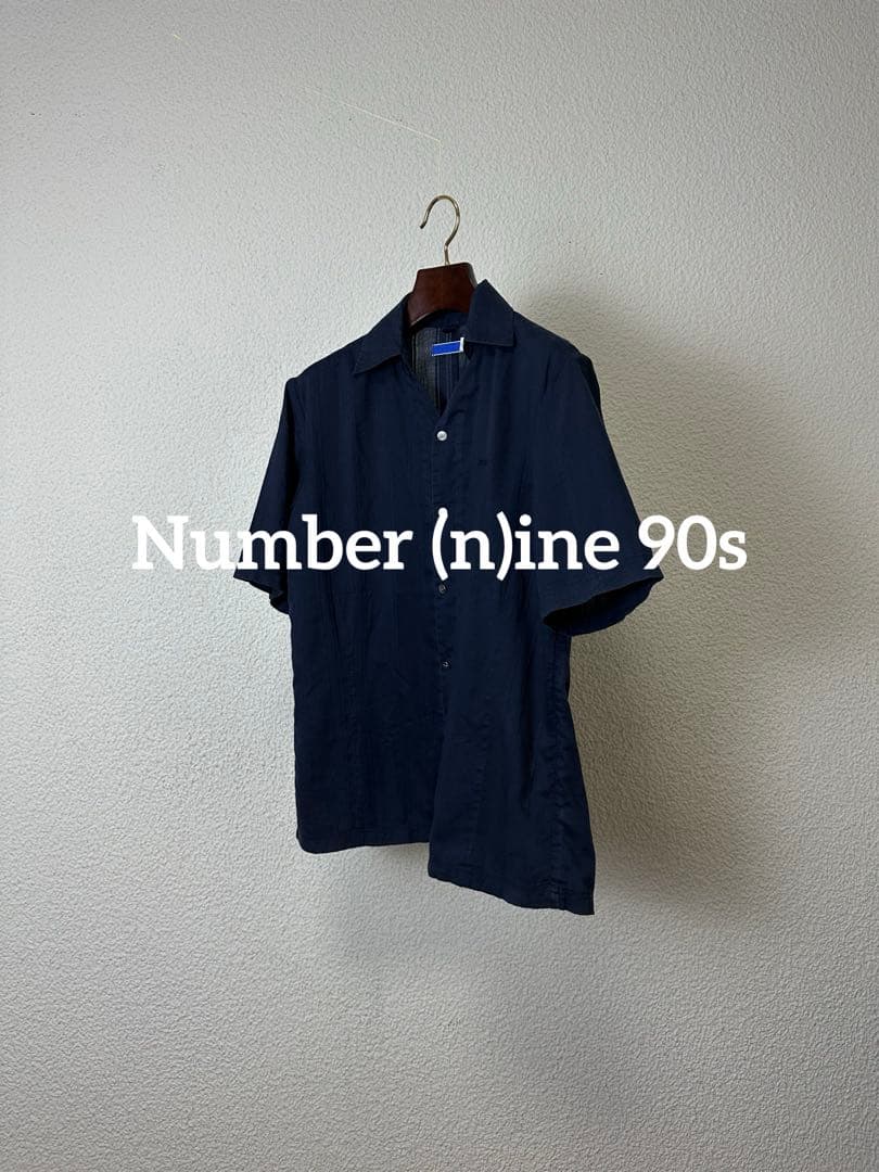 Number (n)ine 90s Logo S/S Shirt