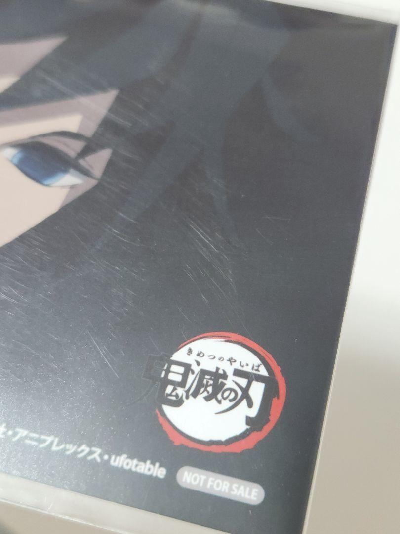 鬼滅の刃 立志編 ufotable カフェ OP 場面写 ブロマイドくじ 柱