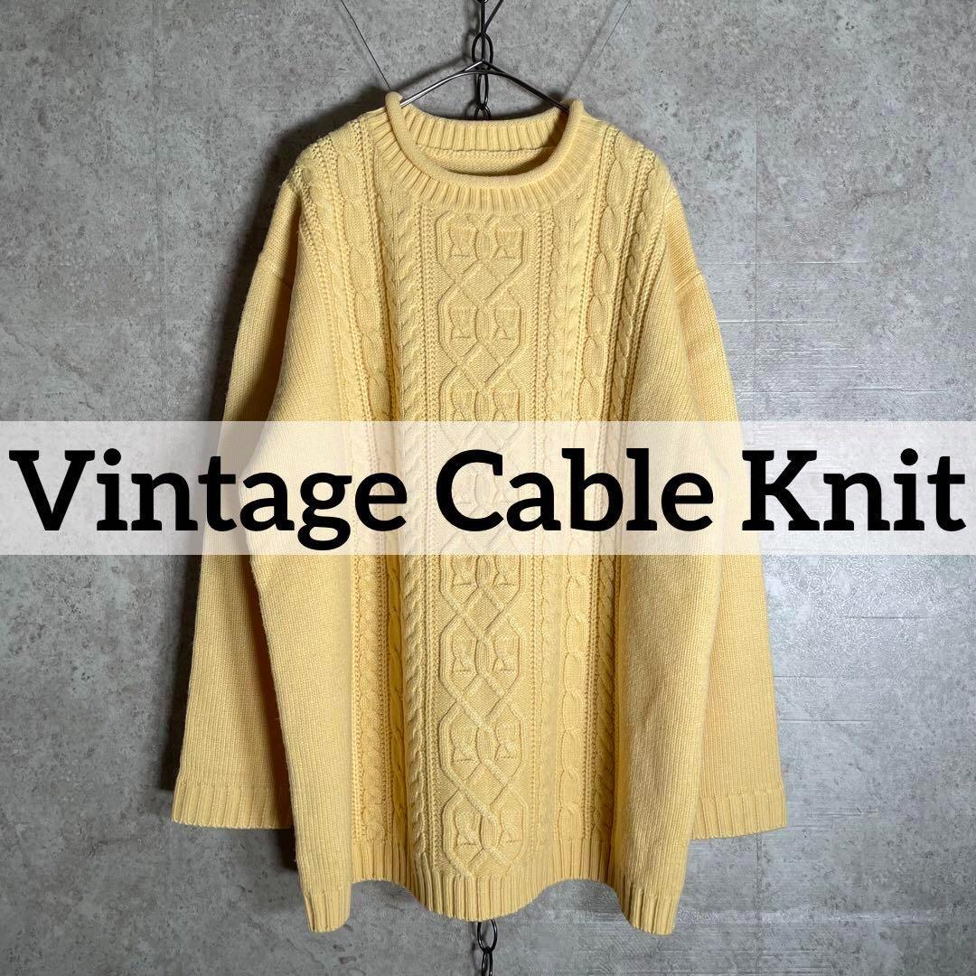 90sヴィンテージ ケーブルニット モックネックセーター フィッシャーマン