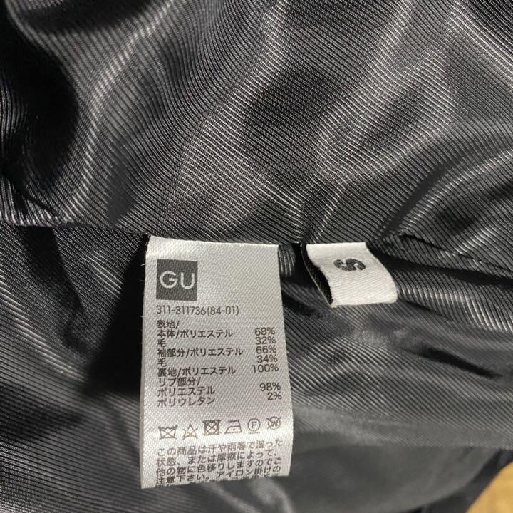 Kimjones Gu コラボ ジャンパー ジャケット アウター メンズ S メルカリ