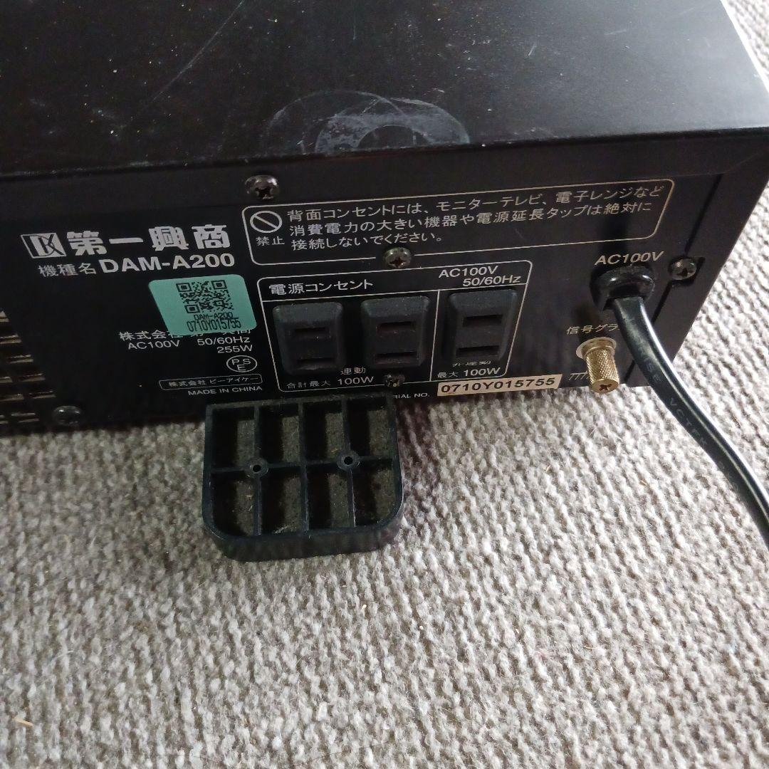 DAM-A200 アンプ ブラック　スピーカーセット DAM-A200 オーディオ機器