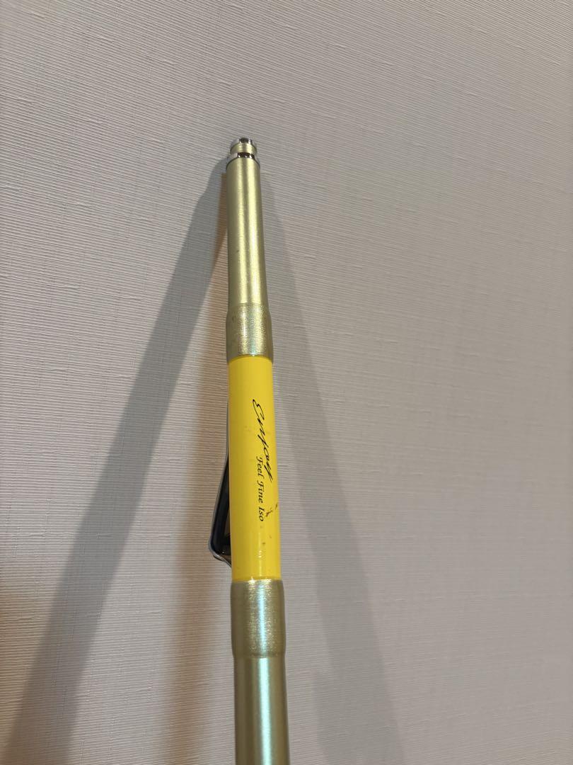 磯釣】DAIWA PRESSADRY プレッサドライ1-53 06573505 - メルカリ