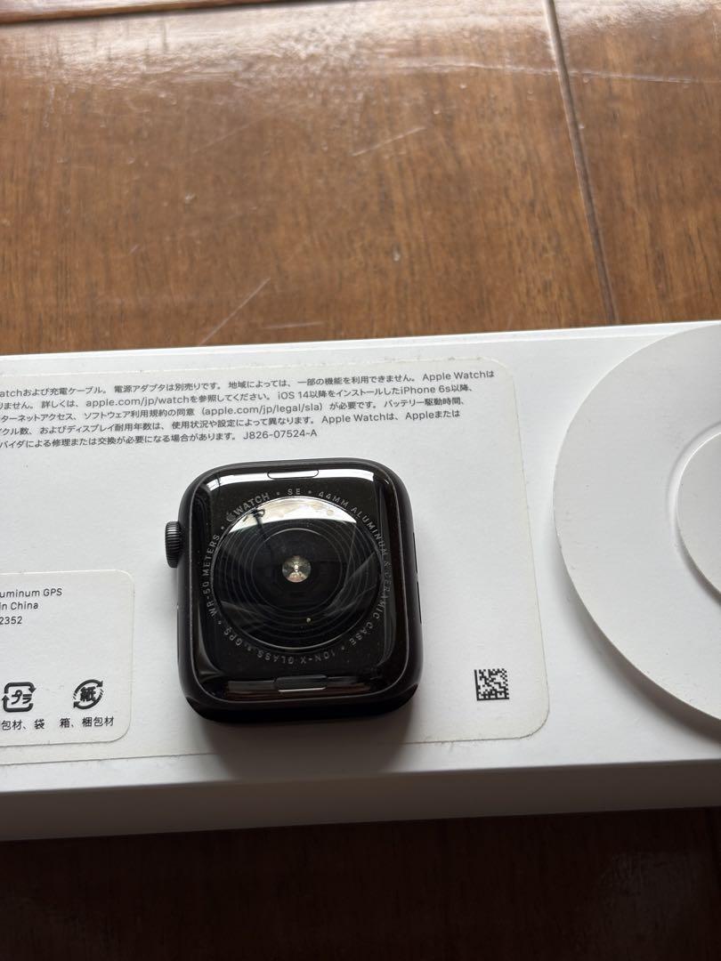 Apple Watch SE 44mm スペースグレイ 新品スポーツバンド付き
