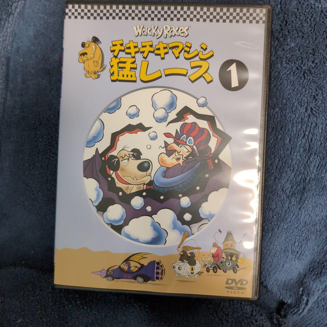 ammo 真夏の閃光猛スピード走る衝動 会場限定DVD ミュージック