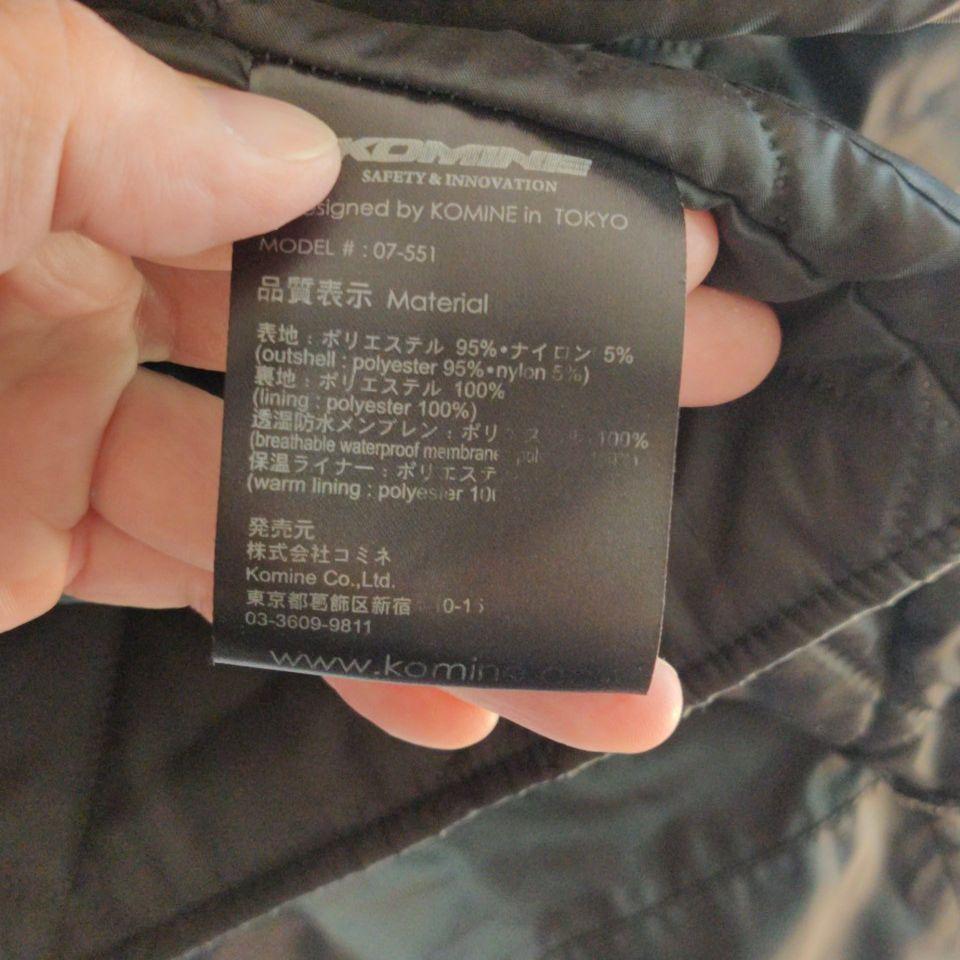 最大20%セット割 KOMINE プロテクションウインタージャケット中古 XL 30JLD-m89393268707 コミネ 再入荷低価