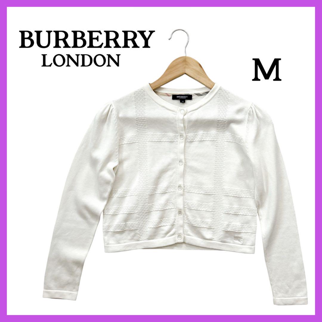 【美品】BURBERRYバーバリーロンドン キッズ セーター カーディガン M