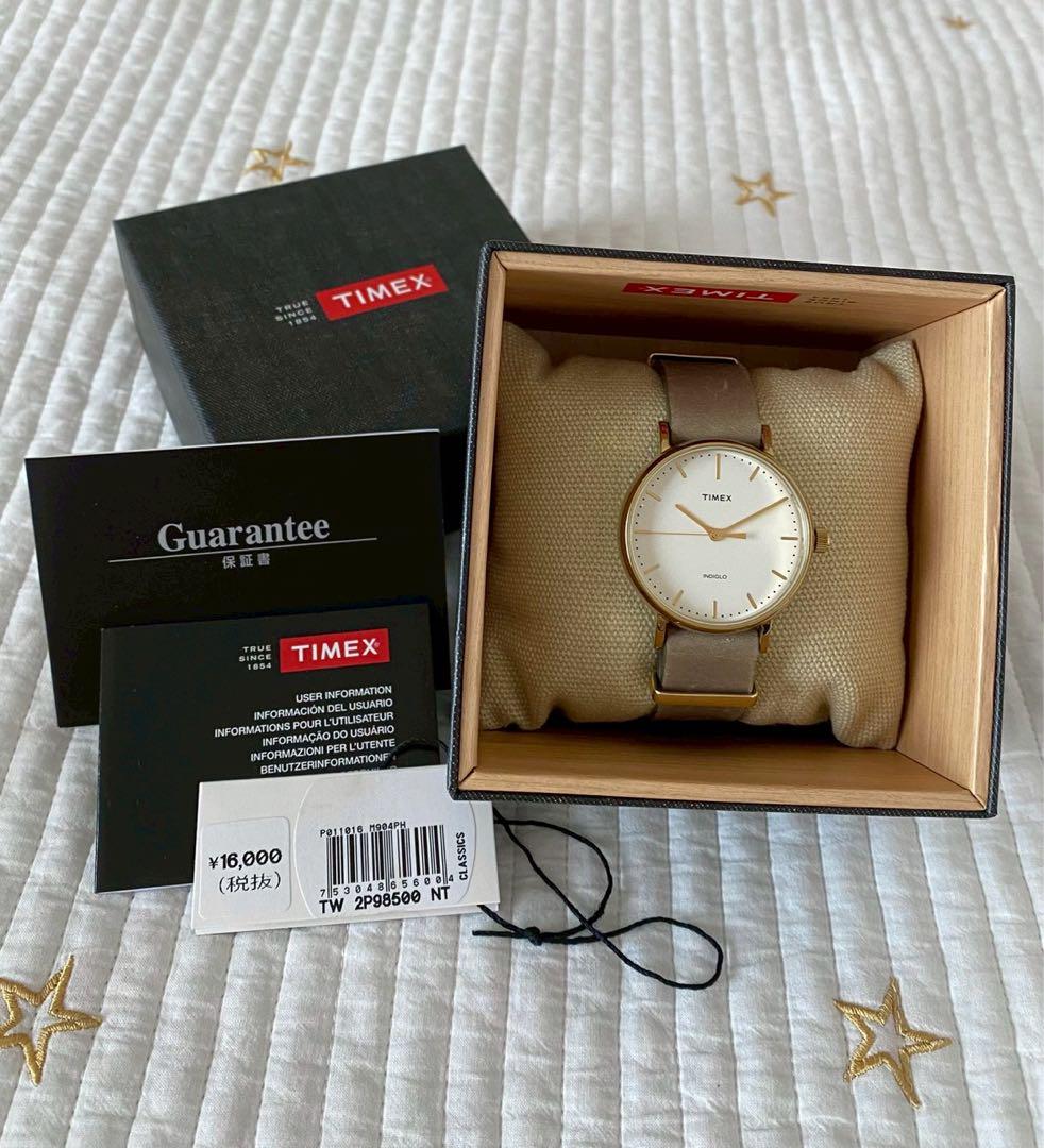 タイメックスTIMEX 腕時計 ウィークエンダーフェアフィールド ブラウン