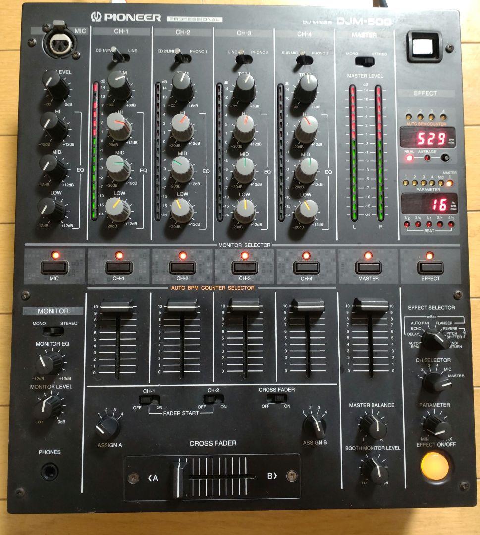 Pioneer DJM-500 動作確認済み　メンテ品　送料込み　DJミキサー Pioneer DJM-500 動作確認済み メンテ品 送料込み DJミキサー