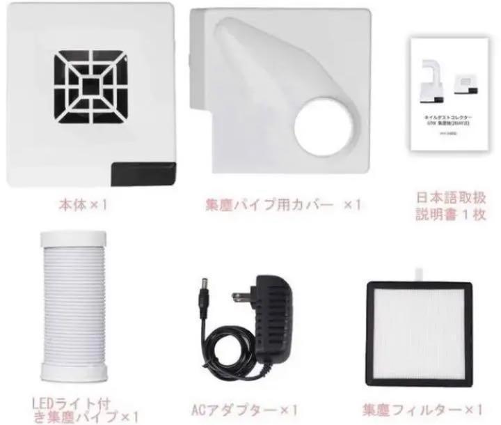 ❤️サロンクオリティー&サロン品質 ❤2way仕様で利便性抜群❣ネイル集塵機 lG3RM-m89394724223 国産格安