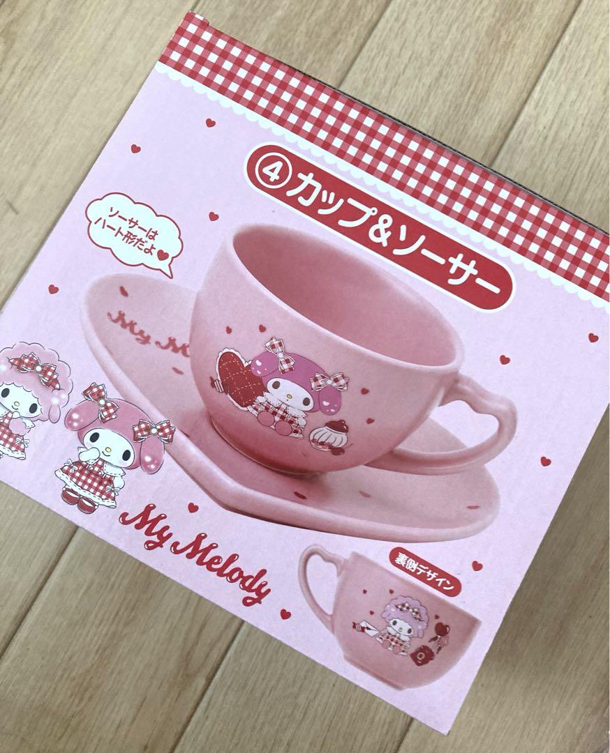 サンリオ　当たりくじ　マイメロディ＆マイスウィートピアノ