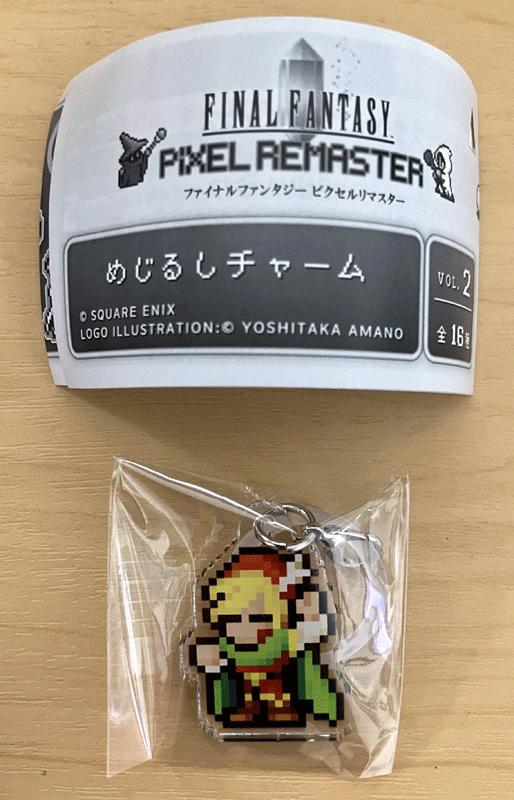 ファイナルファンタジー ピクセルリマスター　めじるしチャーム Vol.4 6個 ファイナルファンタジー ピクセルリマスター カプセルトイ