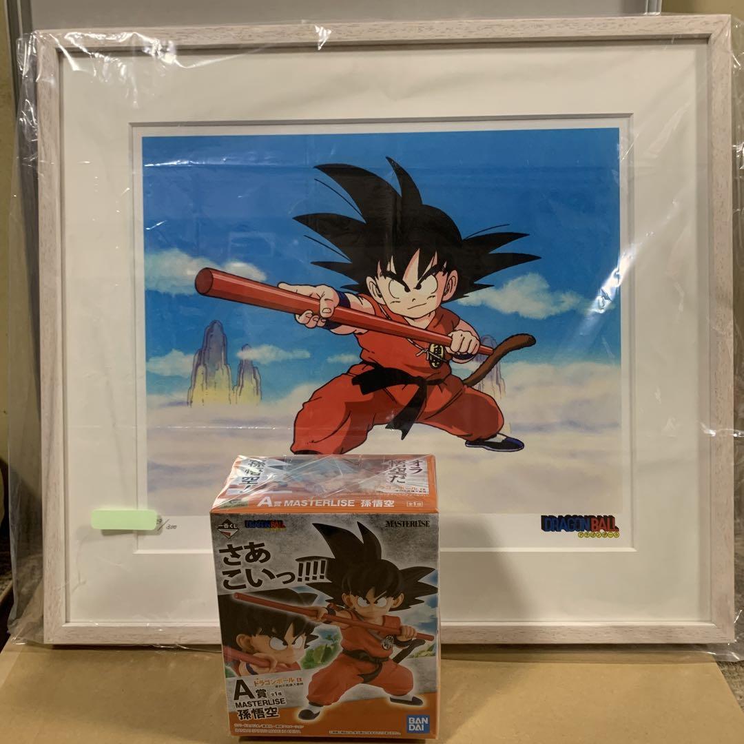 新品未開封品】ドラゴンボール STORE at ISETAN版画（ジクレー）
