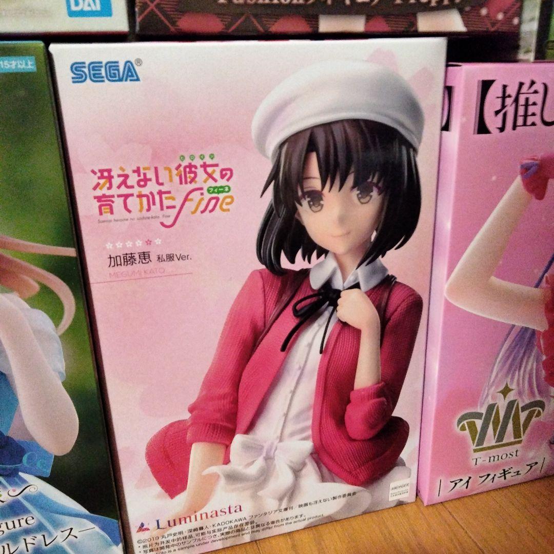 【新品未開封】プライズフィギュア11点セット プライズフィギュアセット11点 - メルカリ