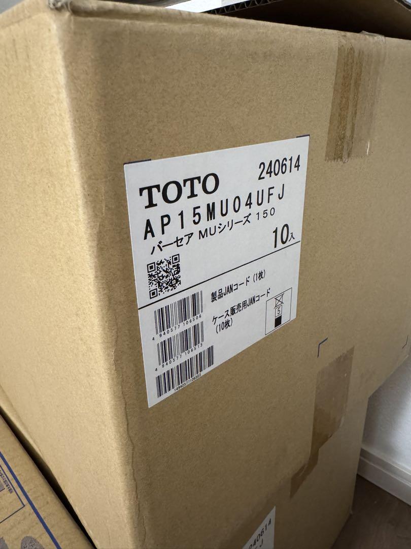 【新品／10枚入①】TOTO／バーセア　MUシリーズ／150角　ベイクホワイト