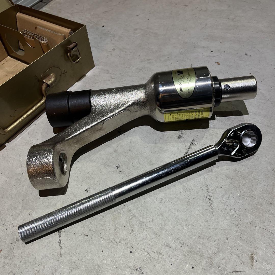 自動車整備工具