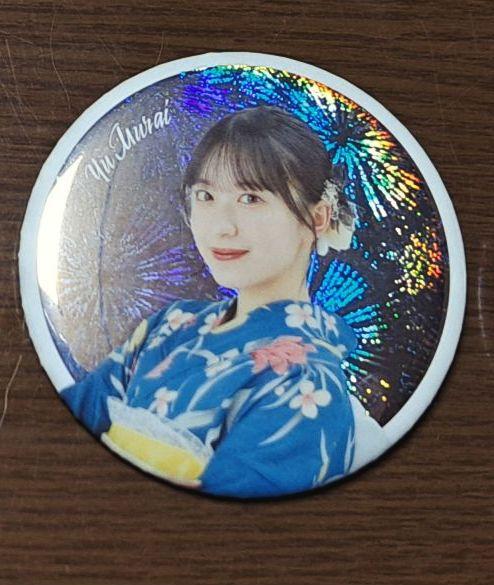 櫻坂46 村井優　缶バッジ　2025年 浴衣衣装 レア　キラキラ 村井優 櫻坂46 缶バッジ 2025年 浴衣衣装 - メルカリ