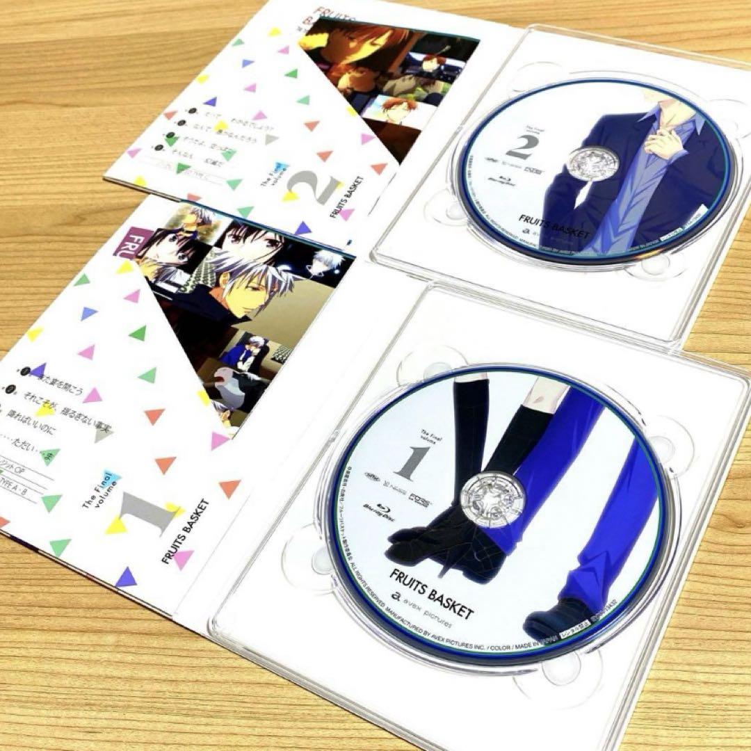 Blu-ray
