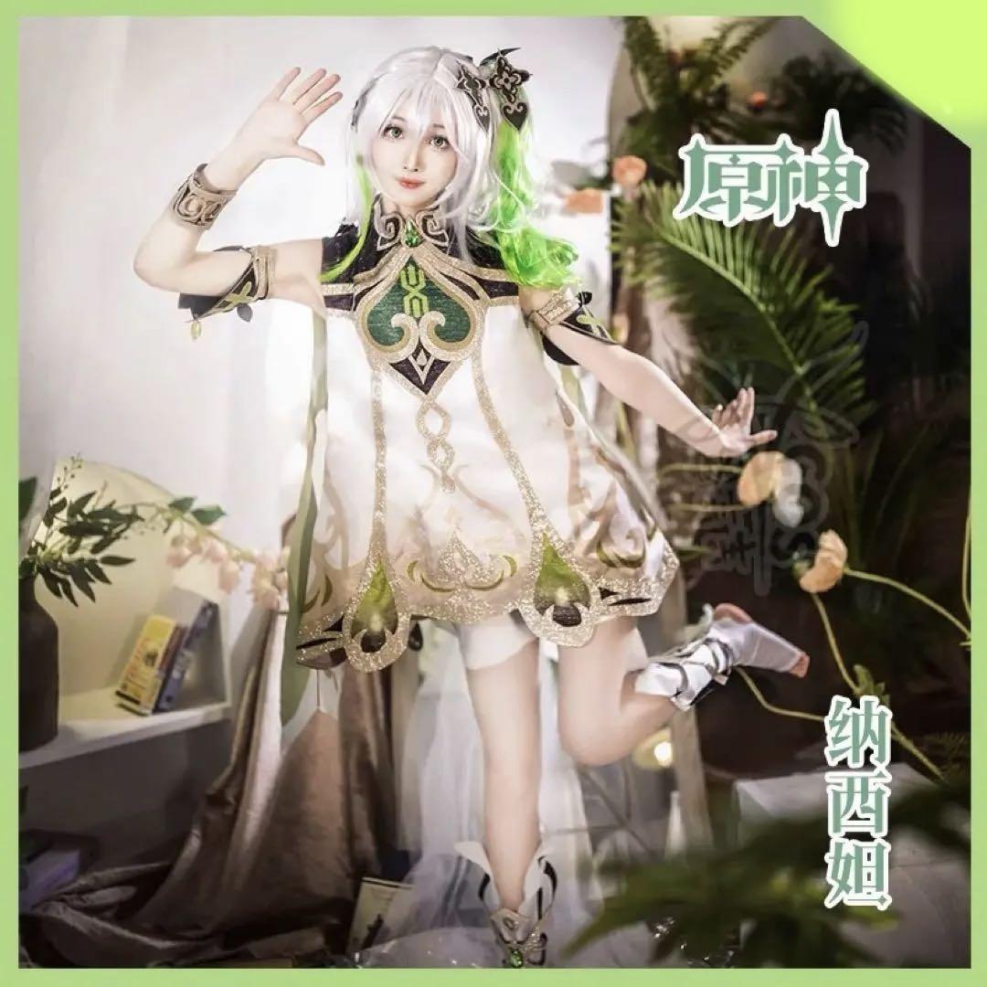 コスプレ衣装 【M】