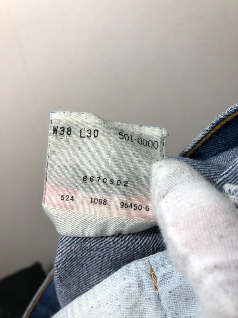 030921 LEVI'S 501-0000 501xx デニム 38  524 030921 LEVI'S 501-0000 501xx デニム 38 524 - メルカリ