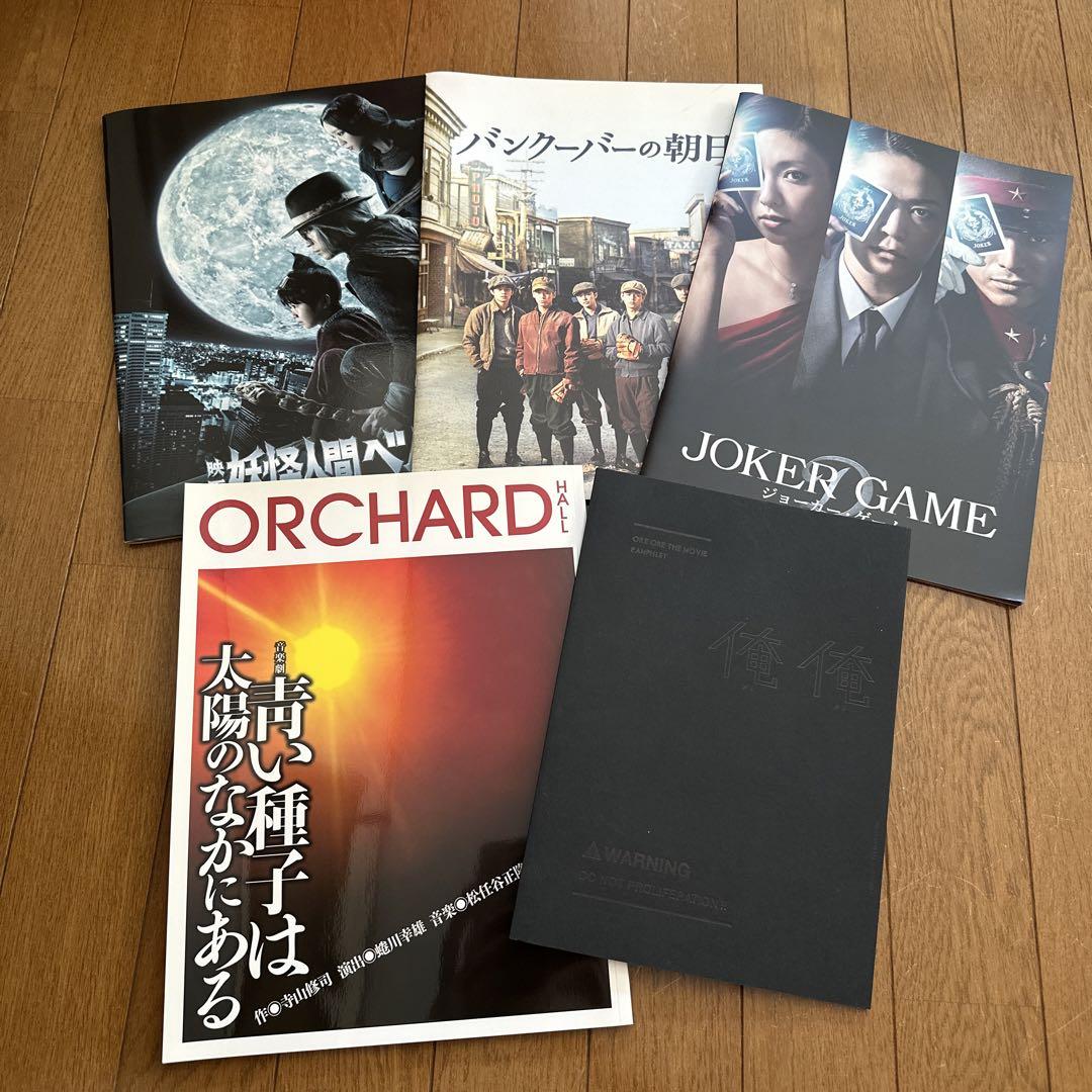値下げします
