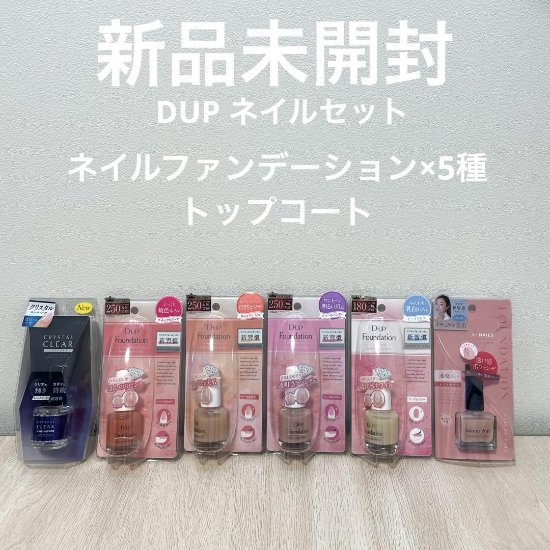CDリスニング六法　会社法上・下第３版　最新版　定価21560円　24枚 CDリスニング六法 会社法上・下第3版 最新版 定価21560円 24枚