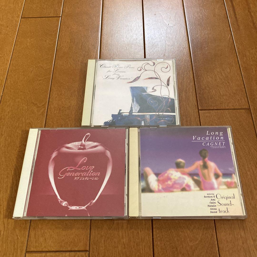 邦楽 CD セット それいけステアーズ Symbol 2