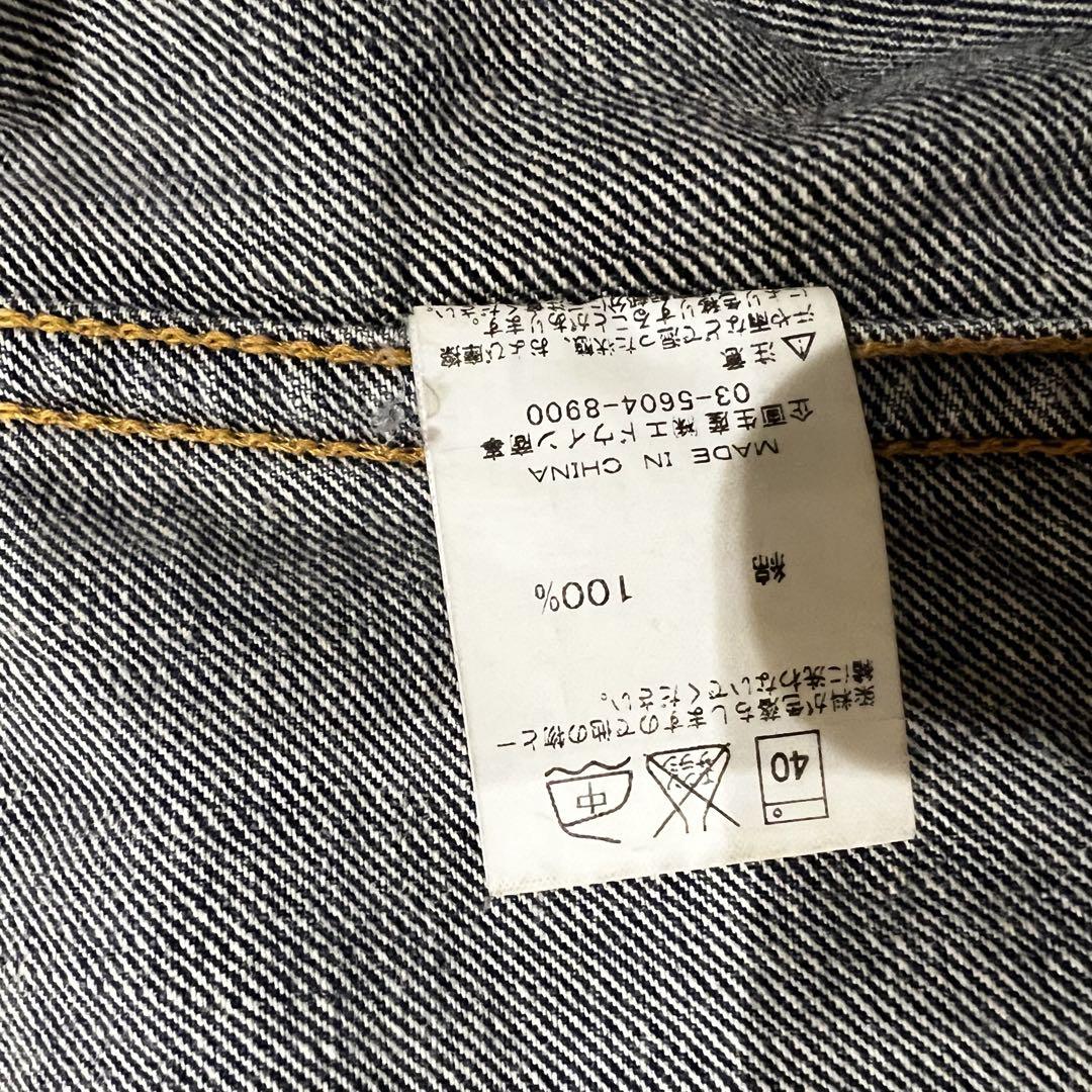ドラ吉⭐️美品　激レア⭐️ Harley-Davidson EDWIN デニム