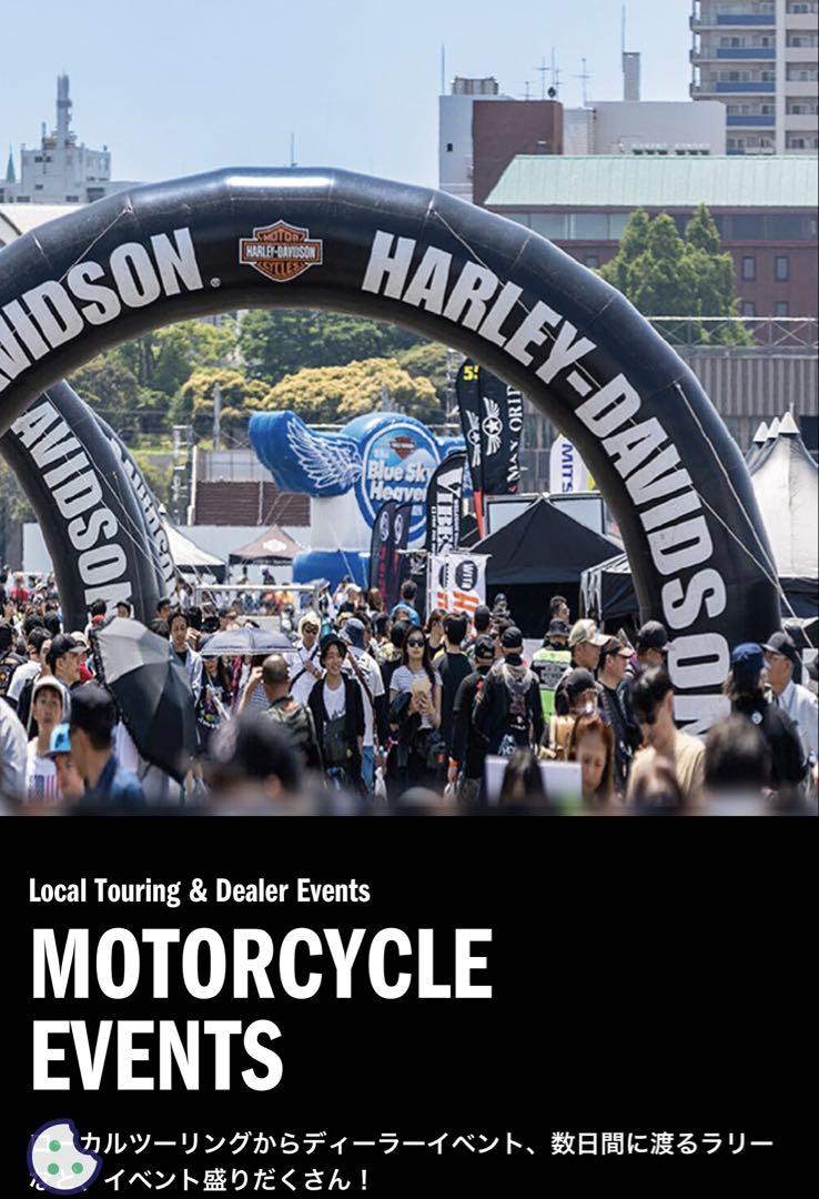 ドラ吉⭐️美品　激レア⭐️ Harley-Davidson EDWIN デニム