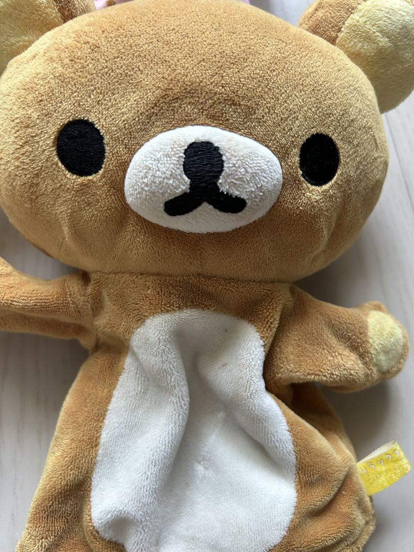 リラックマ ぬいぐるみ 白タグ 初期 レア マグネット パペット