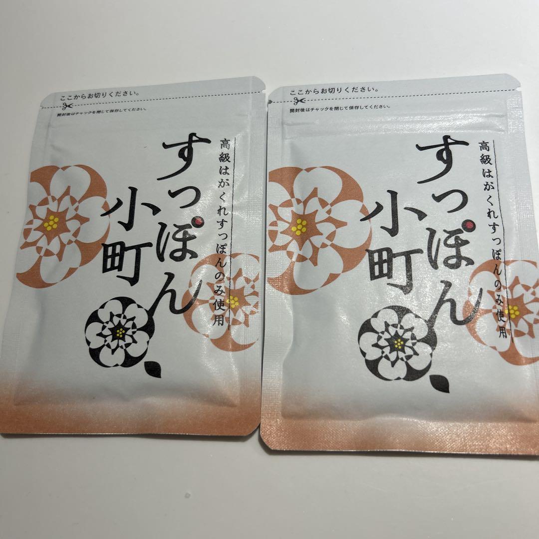すっぽん小町　62粒　サプリメント 3袋セット 楽天市場】【 3袋セット 】 すっぽん小町 約1ヵ月分 ( 350mg