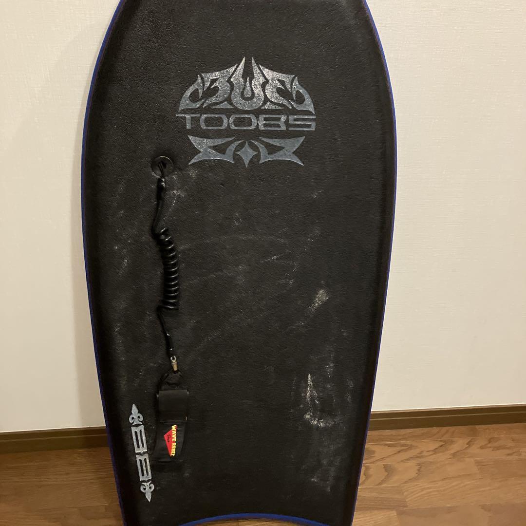 TOOBS ボディボード　中古