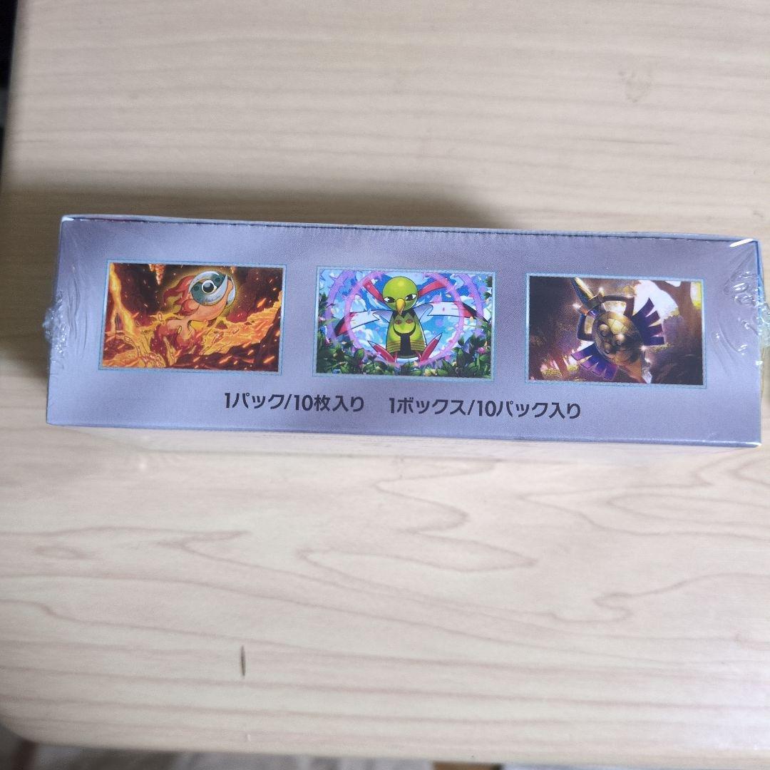 ポケモンカード テラスタルフェスex シュリンク付き BOX