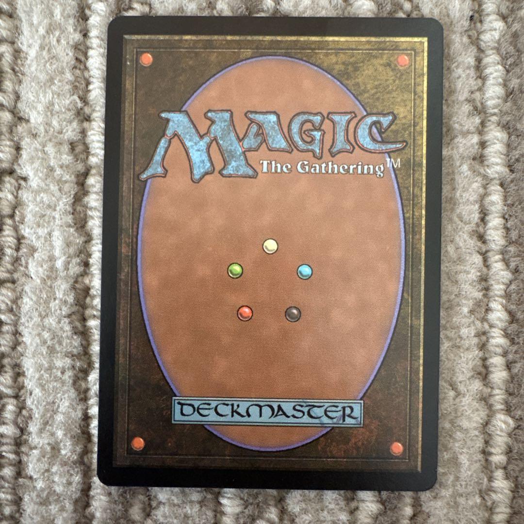MTG モグ捕り人 マジックザギャザリング - メルカリ