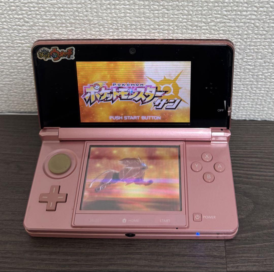 ポケットモンスター ウルトラサン ウルトラムーン オメガルビー