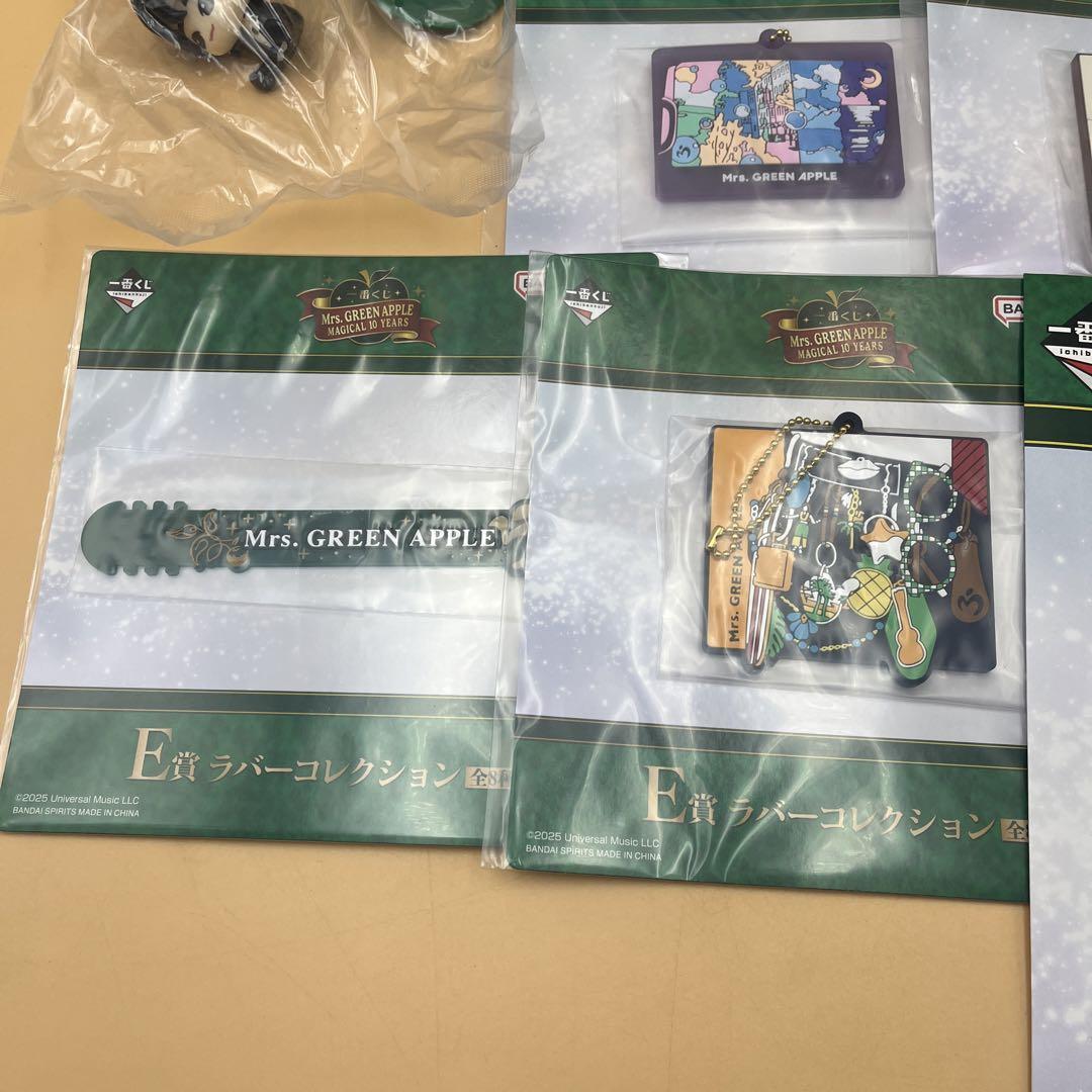 一番くじ ミセスグリーンアップル